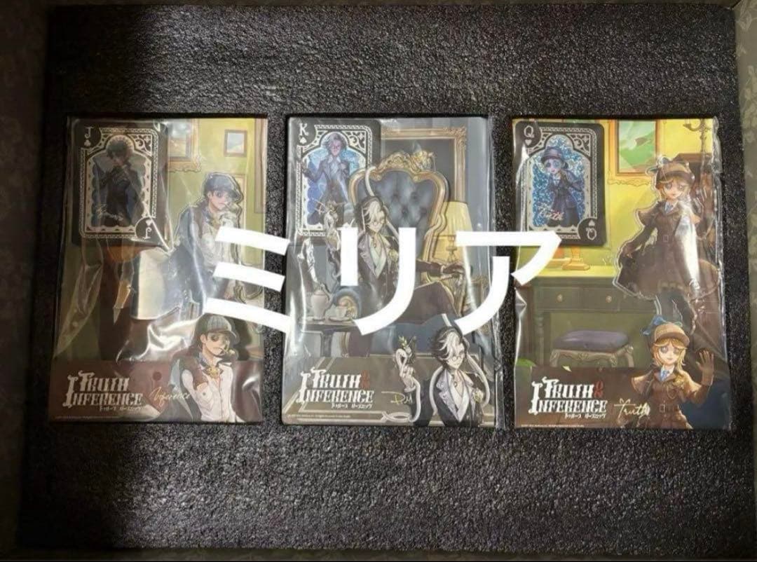 identityV 第五人格 オフラインパック 3周年 写真家 ジョゼフ