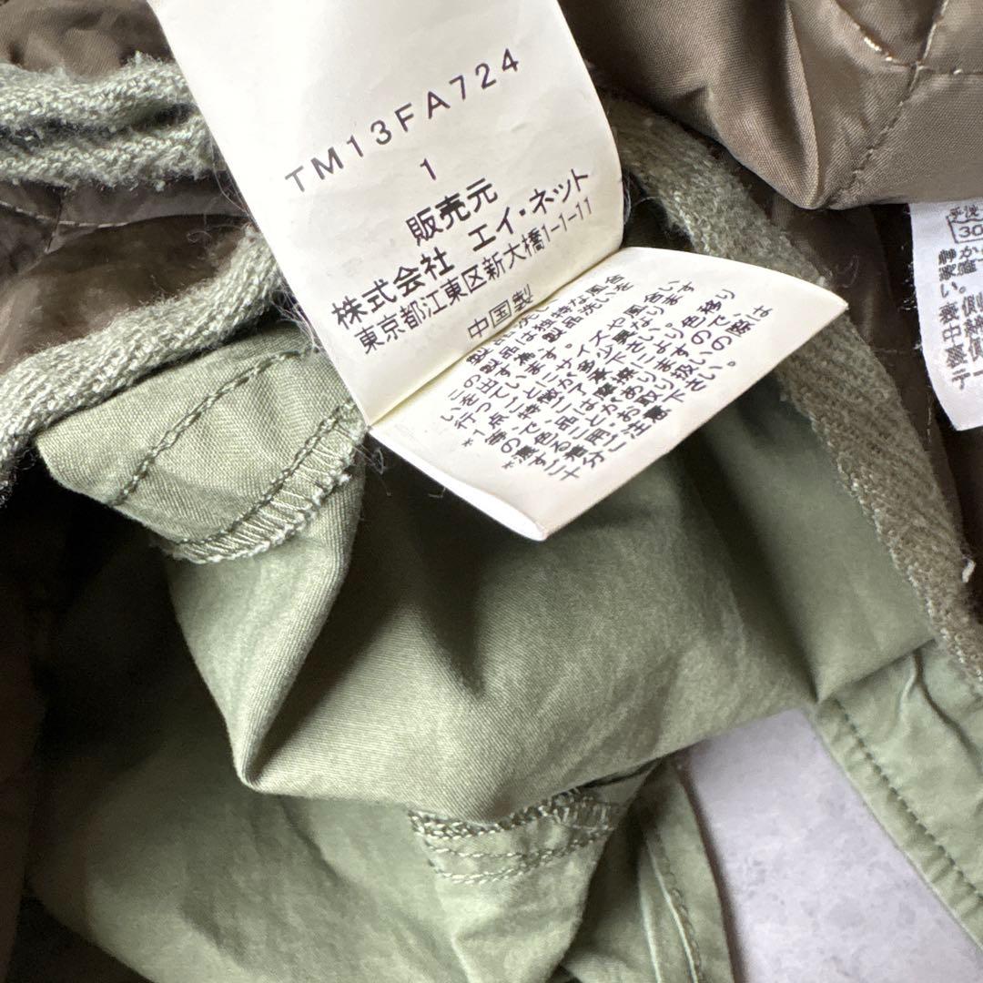 ☆ ツモリチサト 中綿 ライナー付 ファー付 パッチワーク 異素材