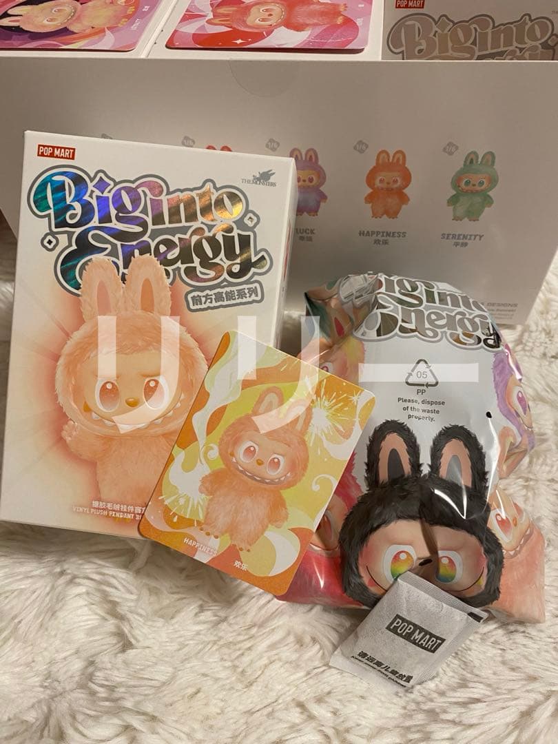 正規品 POPMART ラブブ エナジー HAPPINESS ぬいぐるみ - メルカリ