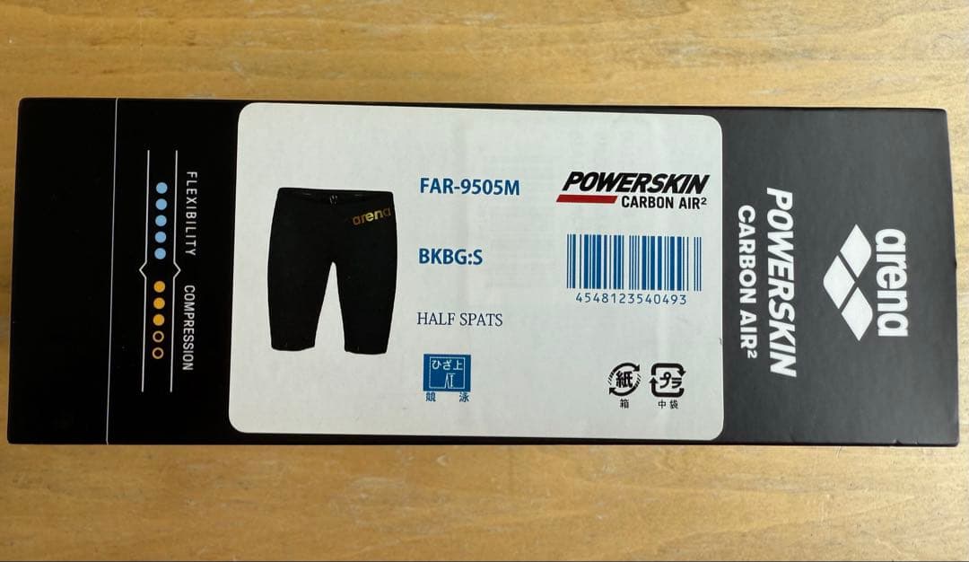 水着・ラッシュガード arena CARBON AIR2