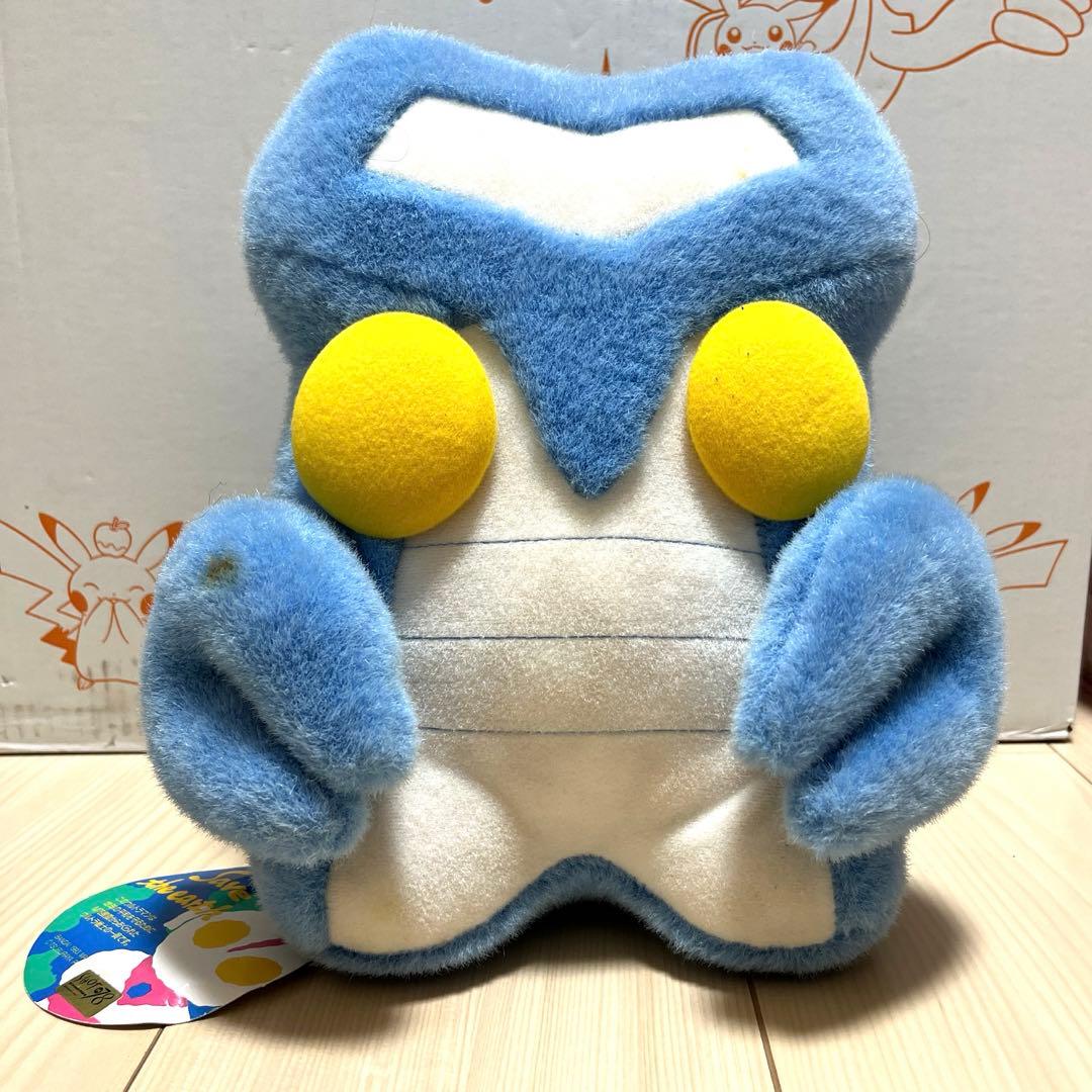 ウルトラマン ウルトラ戦士 M78星雲 バルタン星人 ぬいぐるみ - メルカリ