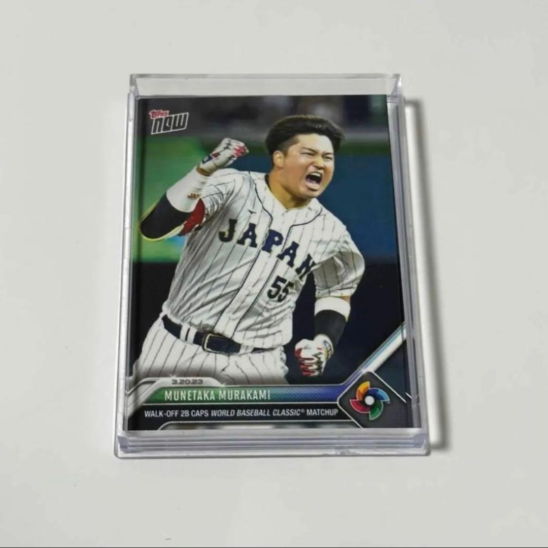 村上宗隆 トップス topps now 侍ジャパン WBC カード - メルカリ