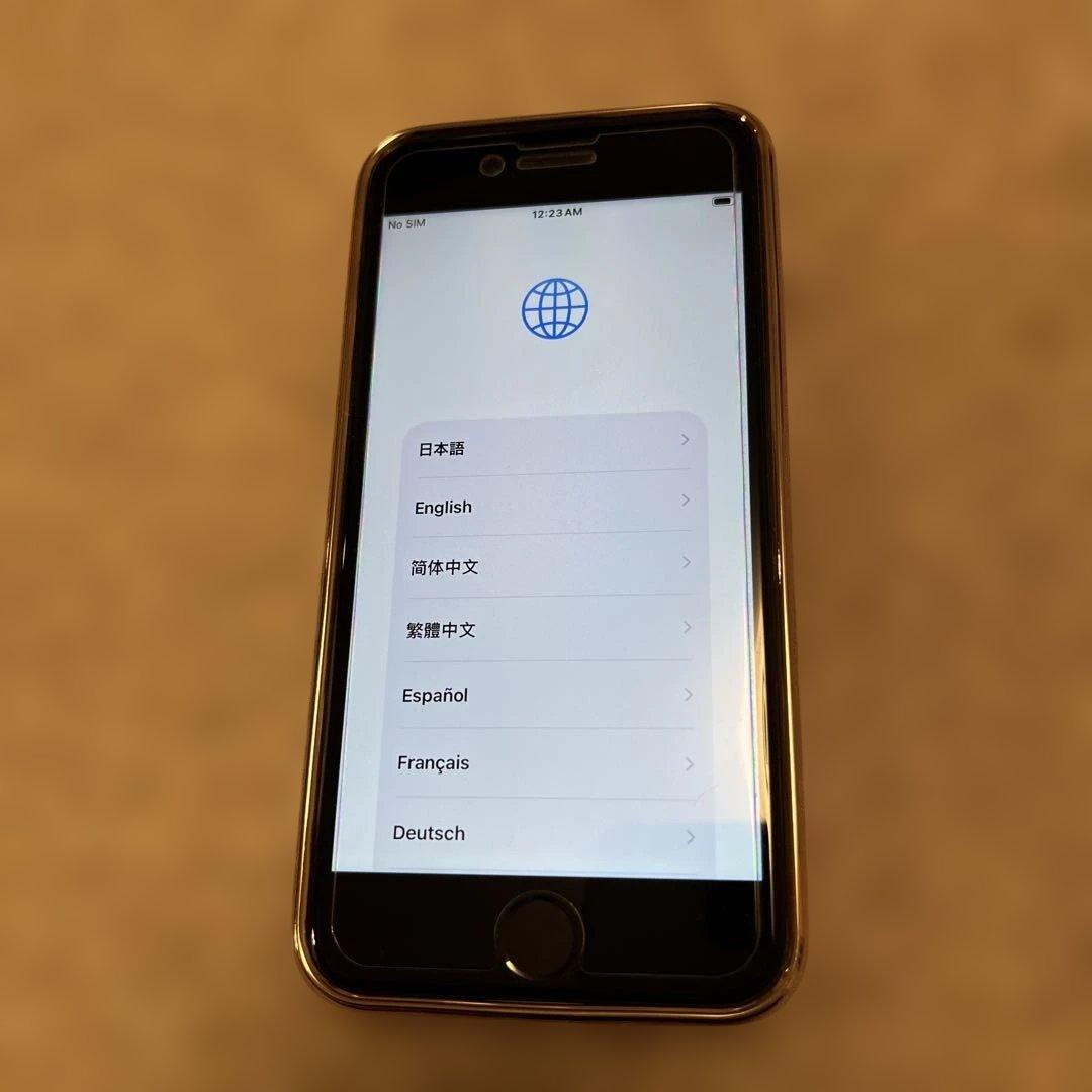 ち*婦様 Apple iPhone SE ホワイト 本体