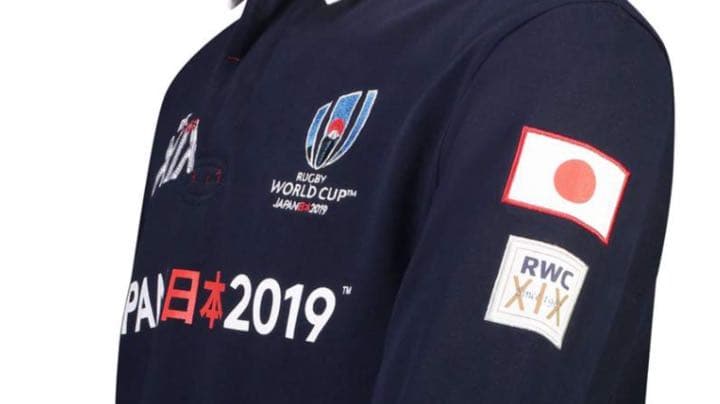 ラグビーワールドカップ2019 公式ライセンス ポロ Lサイズ