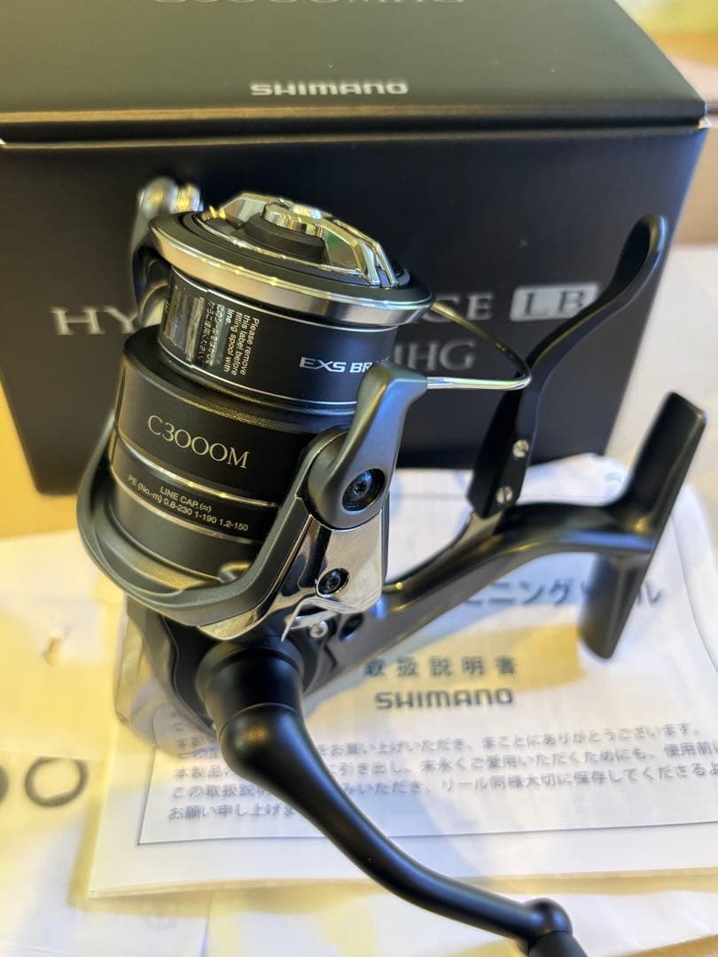 23ハイパーフォースLB 超美品　機関良好品