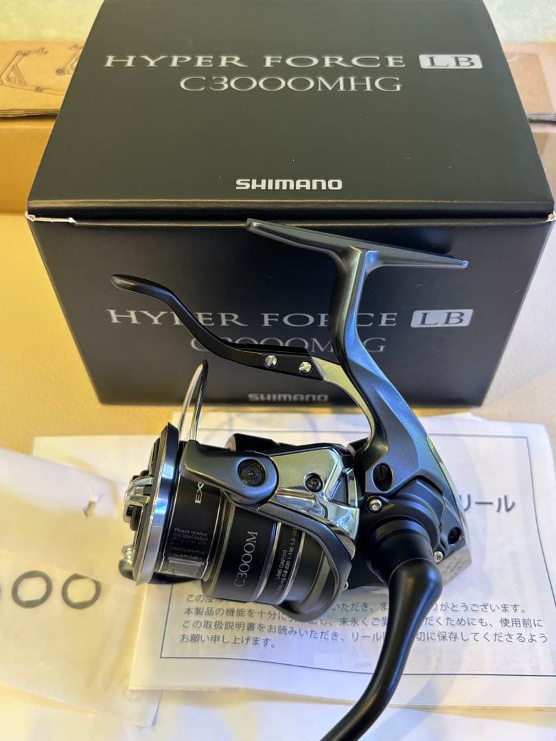 23ハイパーフォースLB 超美品　機関良好品