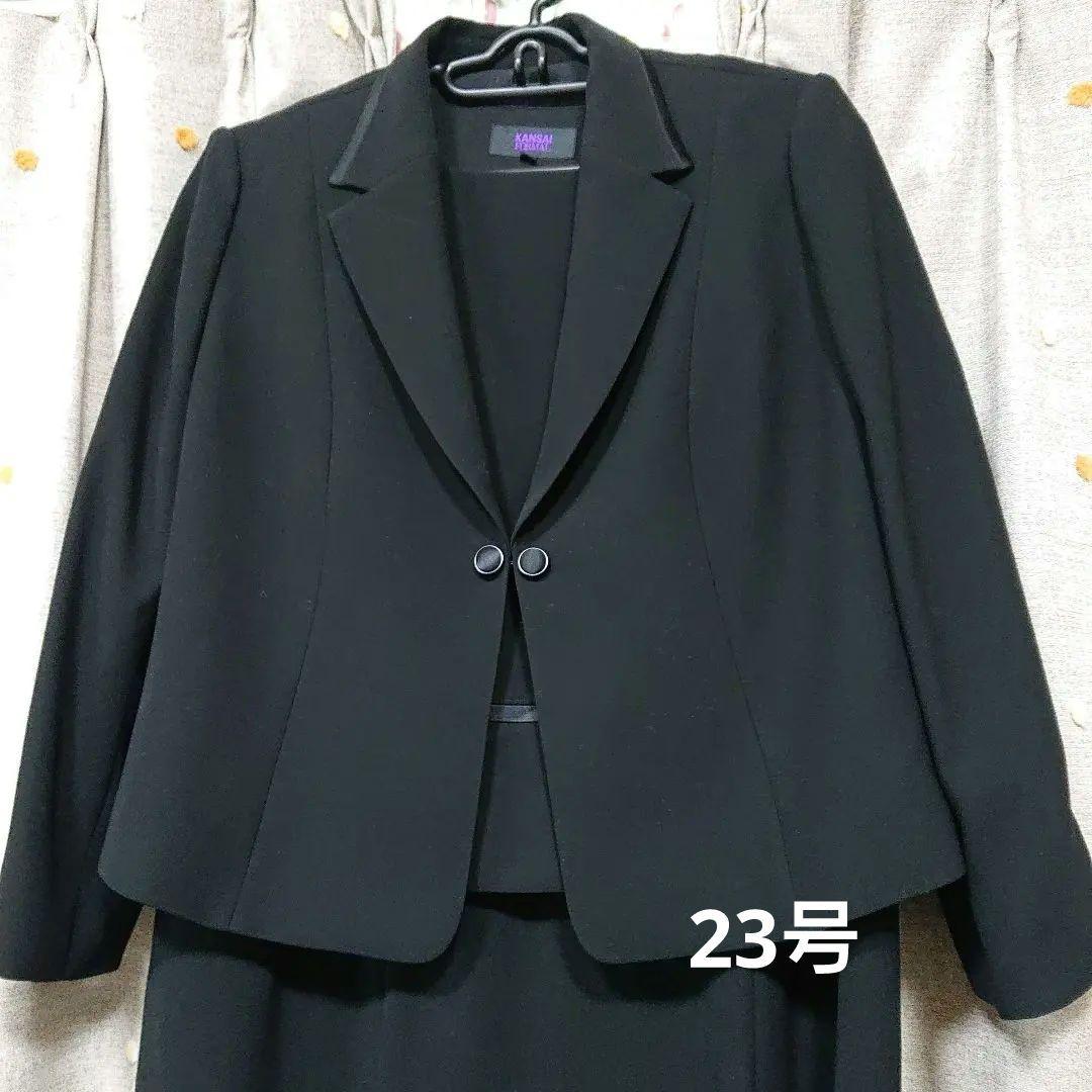 23AR KANSAI 喪服 礼服