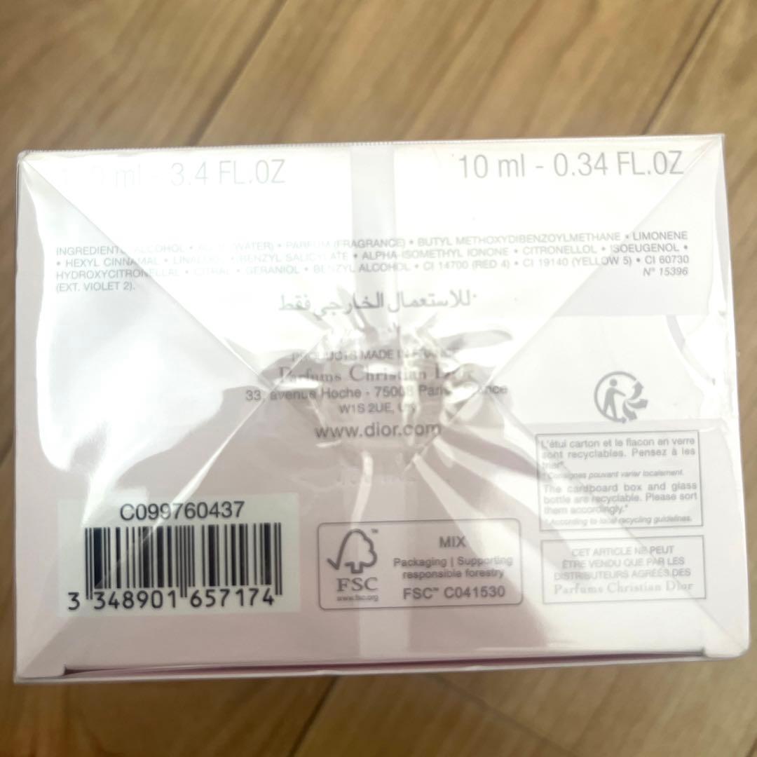 新品　dior ブルーミングブーケ