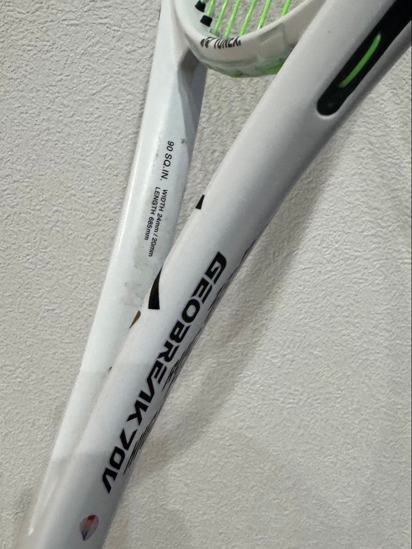 YONEX GEOBREAK 70V ホワイト