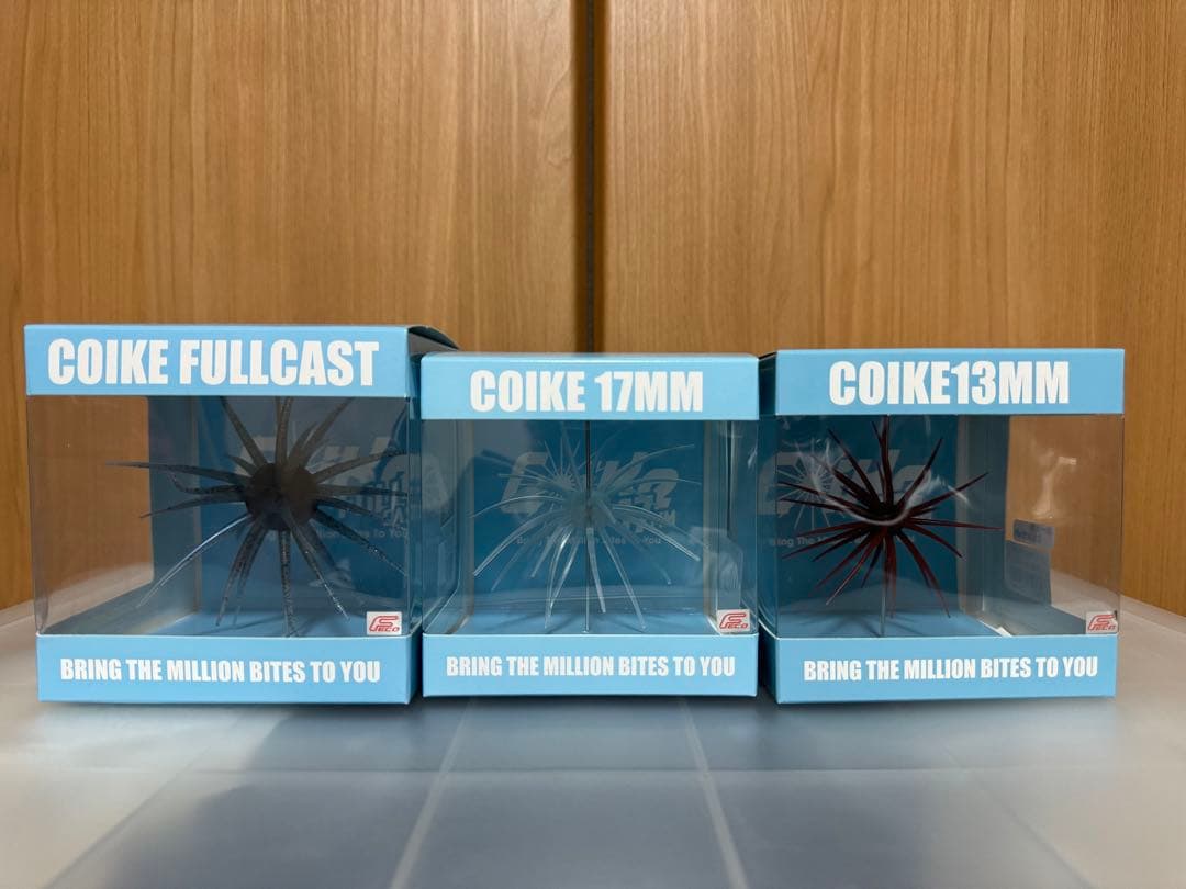 コイケセット販売コイケ17mm & ソフトマテリアル セット ハイドアップ