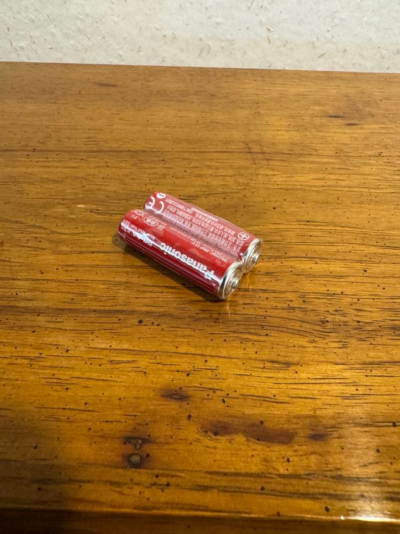 YAMAHA SVC-110 エレクトリック・チェロ