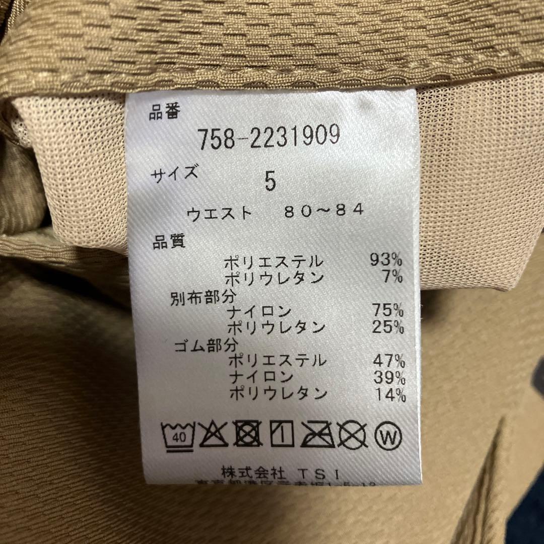 美品 マスターバニーエディション 蓄熱保温 テックパンツ 758-2231909
