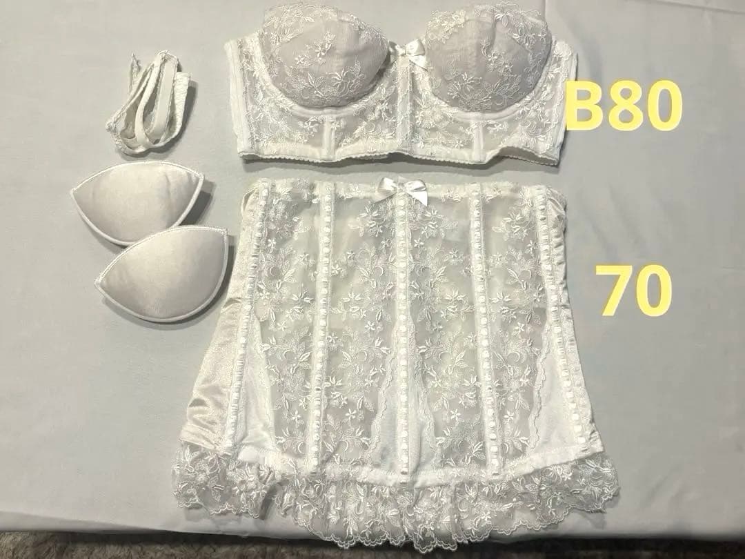 値下げ中】セモアブライダルインナー b80 ニッパー 70 - メルカリ