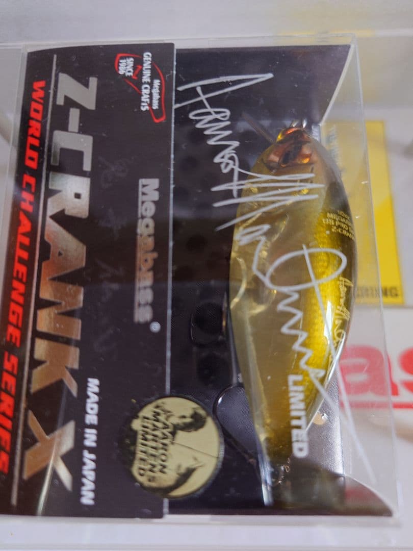 メガバス z-クランク x アーロンマーティンス 限定 アボカド 新品未開封