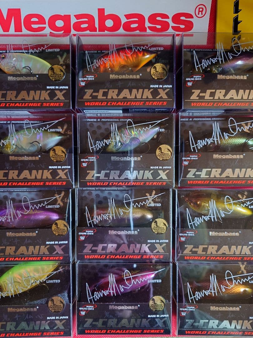 メガバス z-クランク x アーロンマーティンス 限定 アボカド 新品未開封