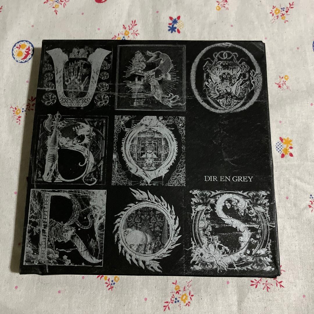 DIR EN GREY UROBOROS - メルカリ