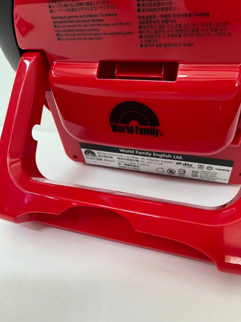 こ*こ様 動作良好 フルセット 特典 ディズニー 英語 ミッキーメイト バッグ付