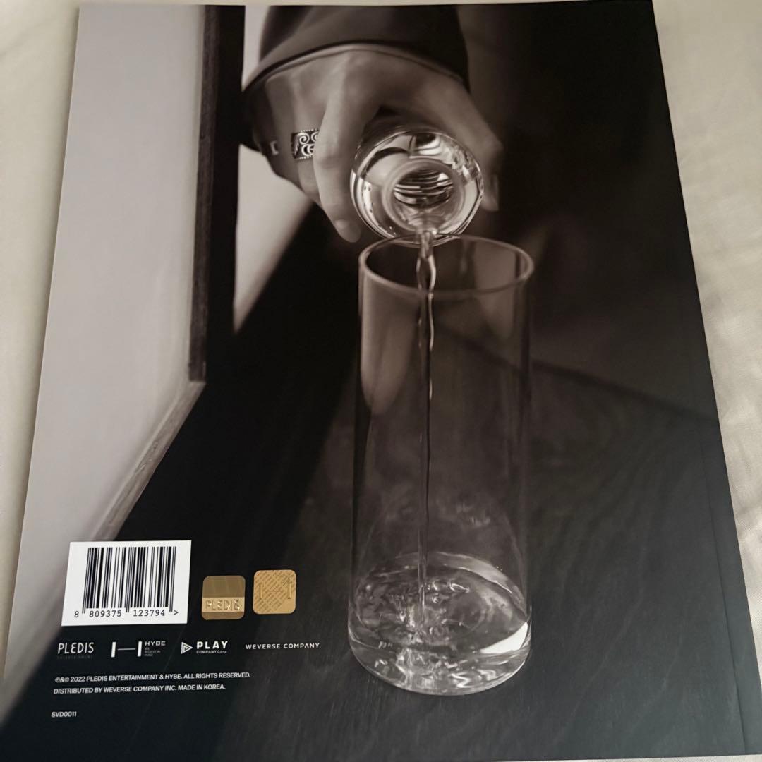 SEVENTEEN TTT ウジ