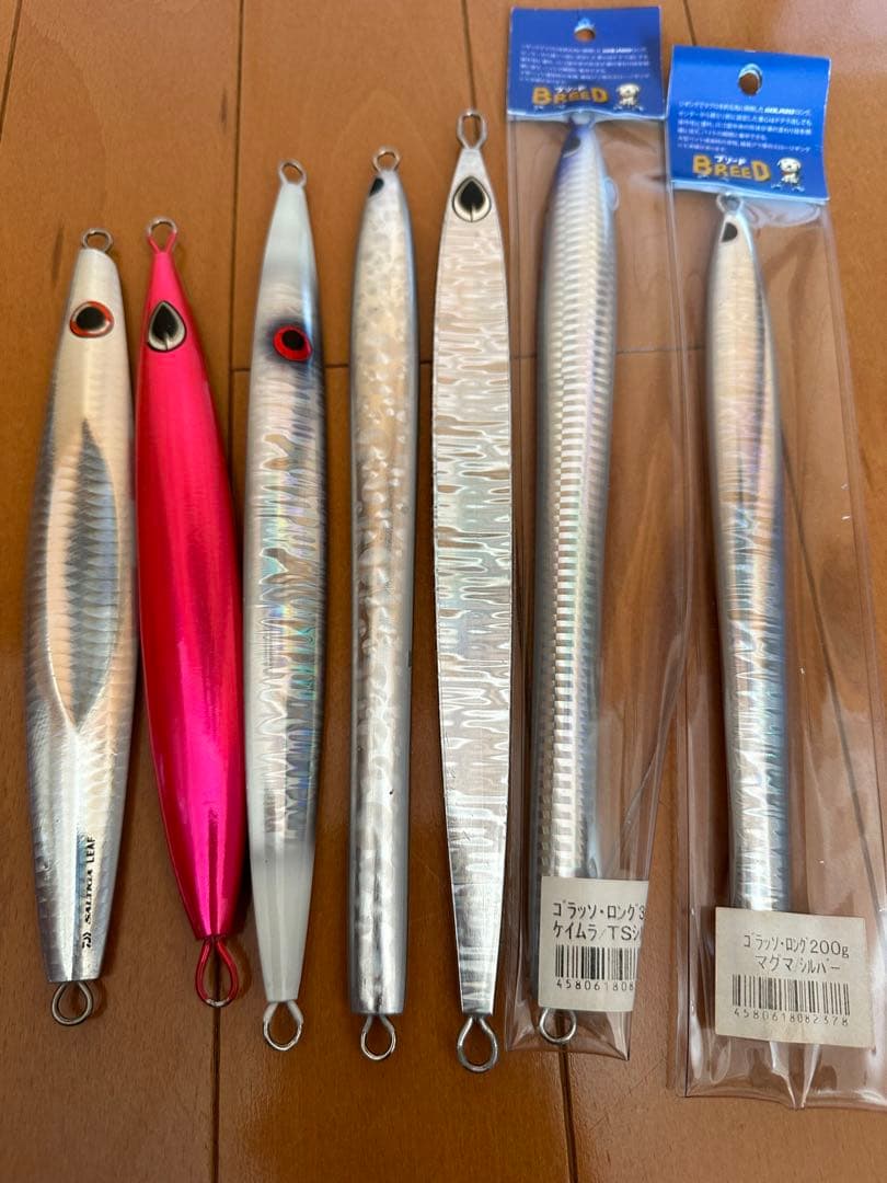 キハダジギング　トンジギ　ジグセット7本 ゴラッソロング
