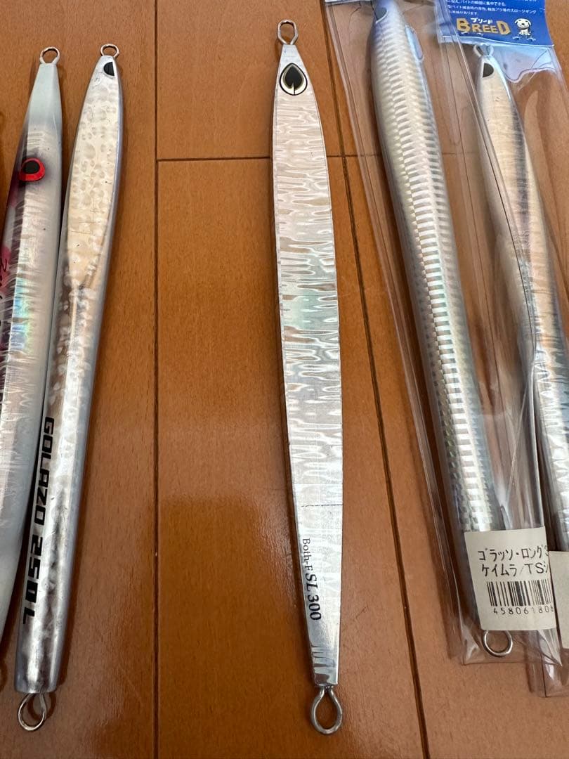 キハダジギング　トンジギ　ジグセット7本 ゴラッソロング