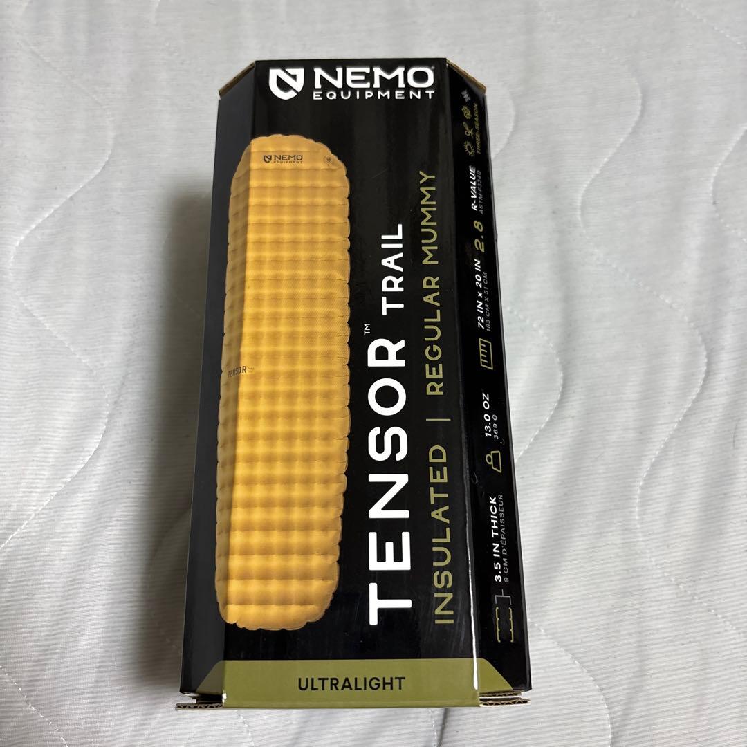 NEMO テンサートレイル