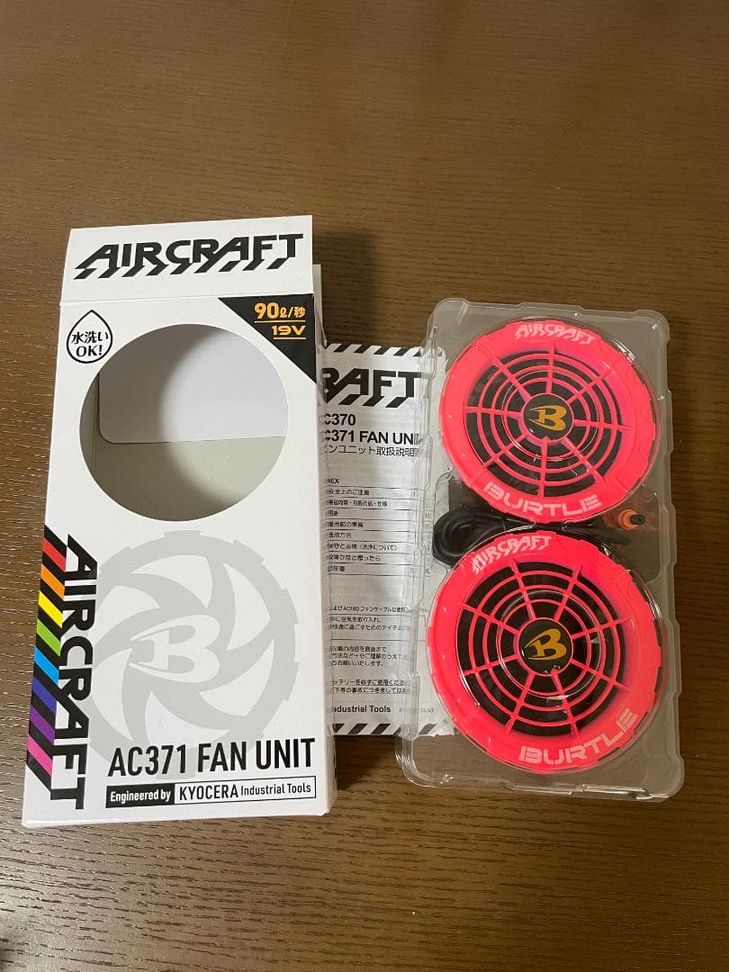 BURTLE バートル エアークラフト ファンユニット バッテリーセット ピンク