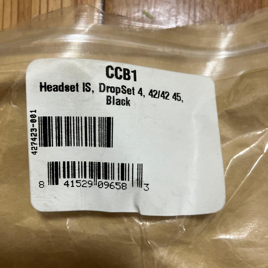 CHRIS KING GRIP LOCK DROP SET4 ヘッドパーツ