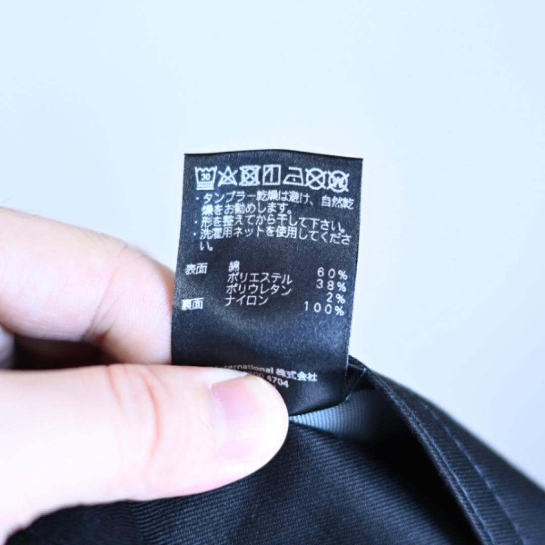 19SS FUMITO GANRYU セットアップ 耐水