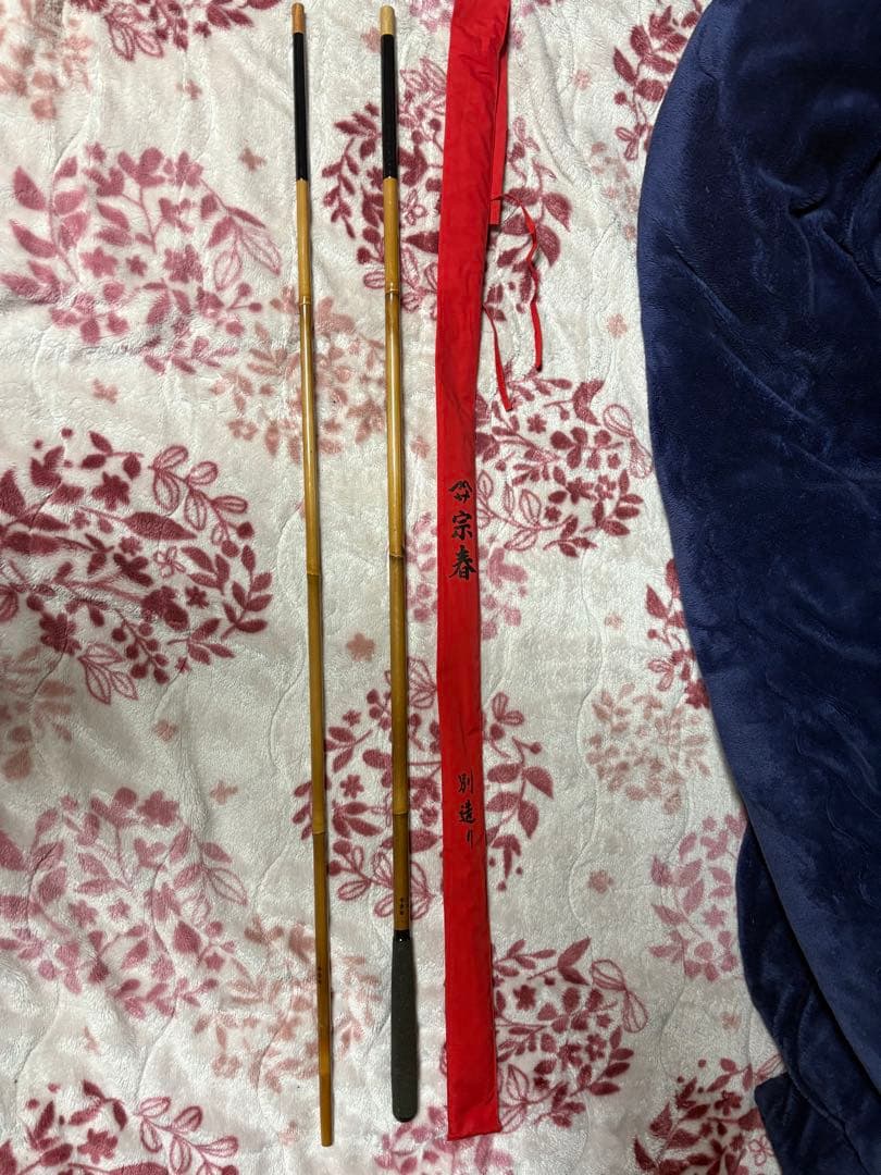 宗春　別造り　14.0尺　gonta siba 1