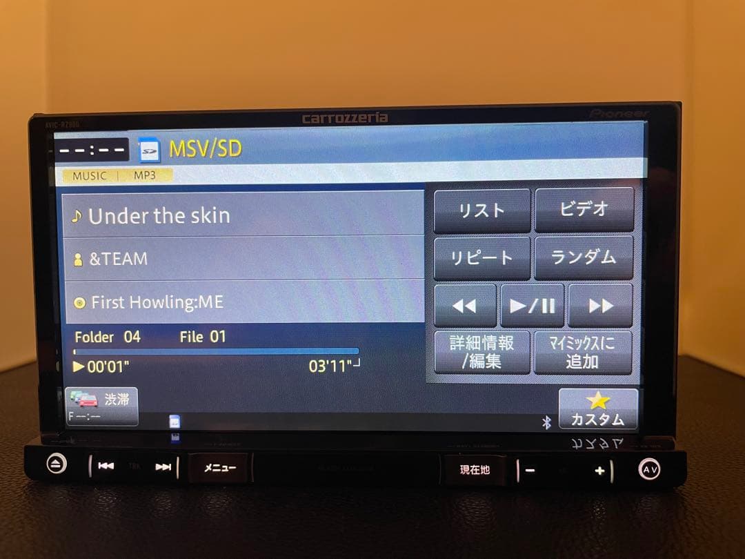 楽ナビAVIC-RZ900-R 2026年地図最新2.0.0.版最新オービス
