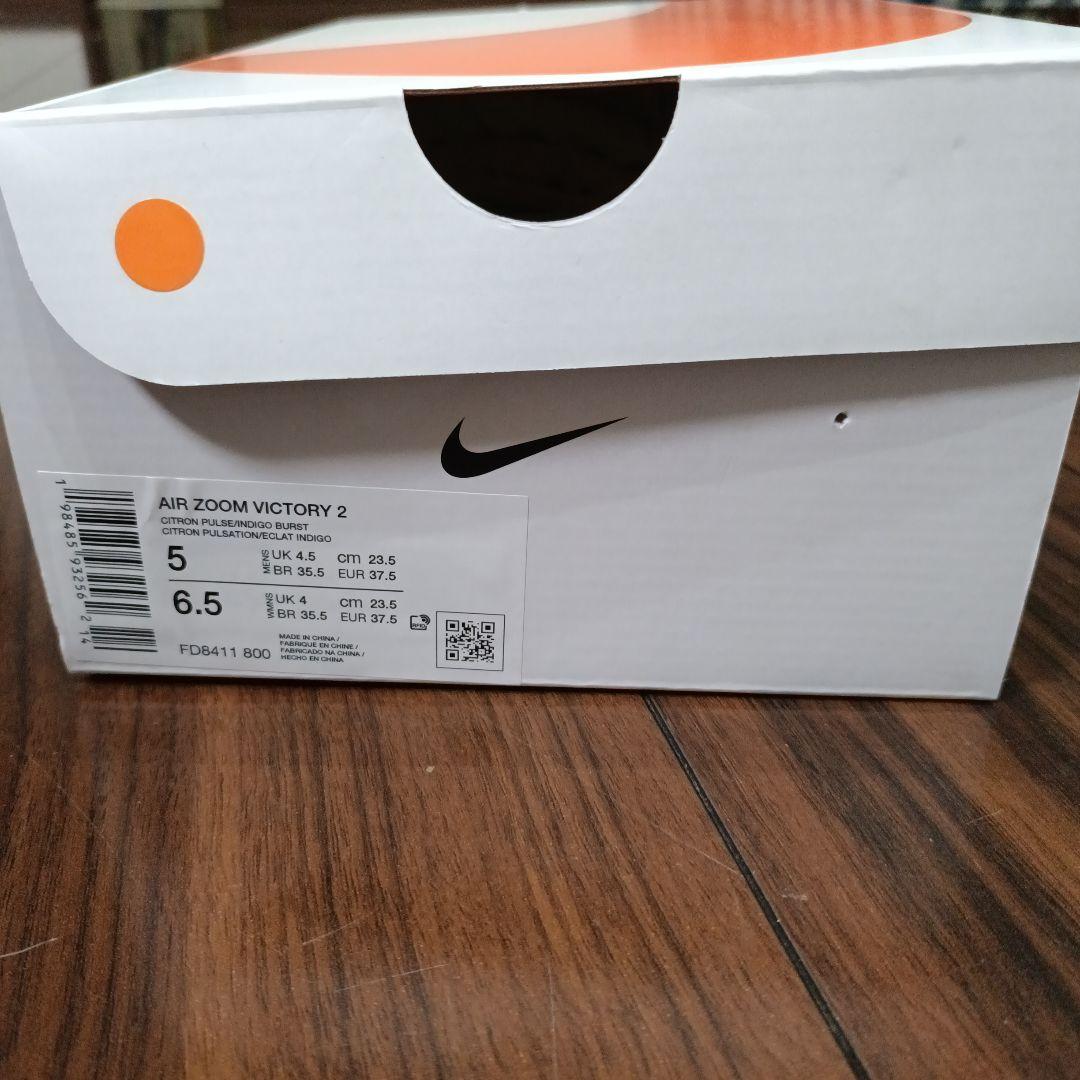 Nike スパイクシューズ オレンジ エアズームビクトリー2