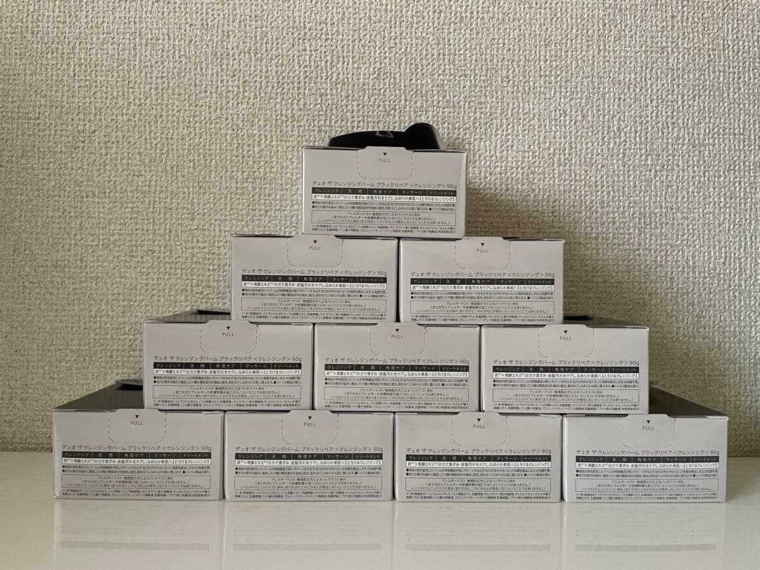 ♪ デュオ ザ クレンジングバーム ♪ ブラックリペア 90g 10個