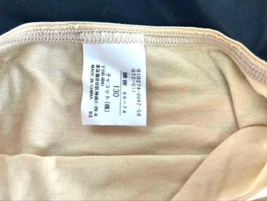 Chacott KIDS バレエレッスンバッグ、レオタード等5点セット