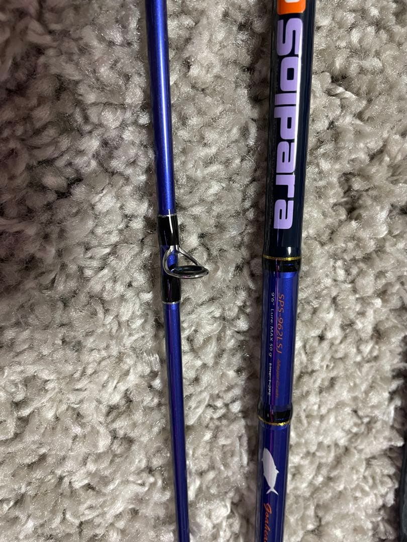 メジャークラフト ソルパラ SPS-962 LSJ ショアジギング - メルカリ