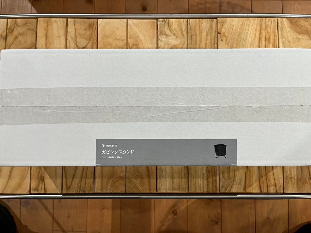  peak ガビングスタンド