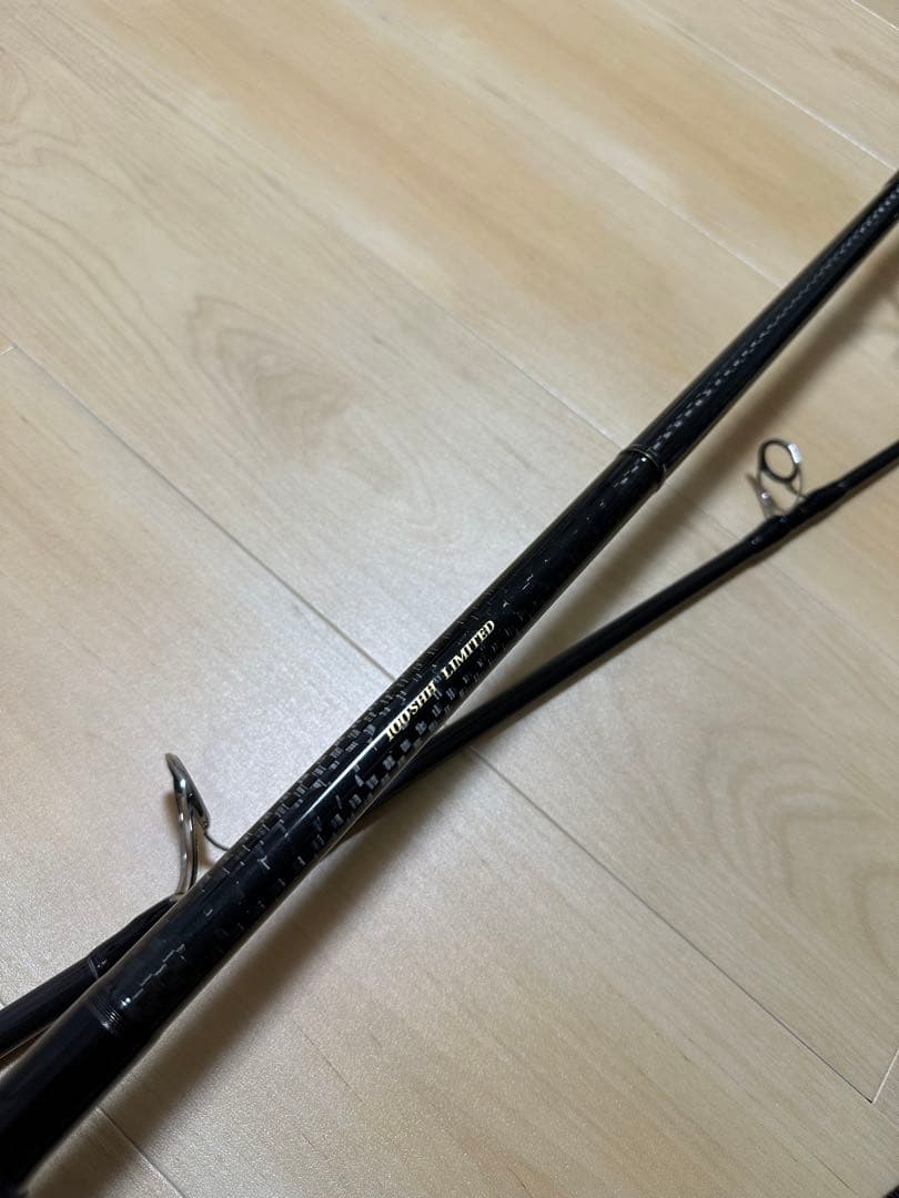 リップルフィッシャー　ランナーエクシード　100SHH リミテッド