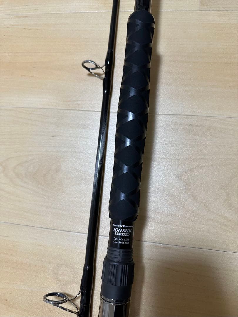 リップルフィッシャー　ランナーエクシード　100SHH リミテッド