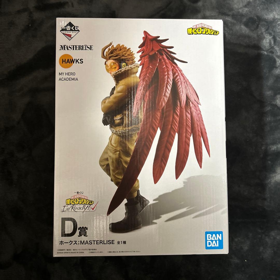 ヒロアカ　一番くじ　I'mReady! ホークス　d賞　フィギュア