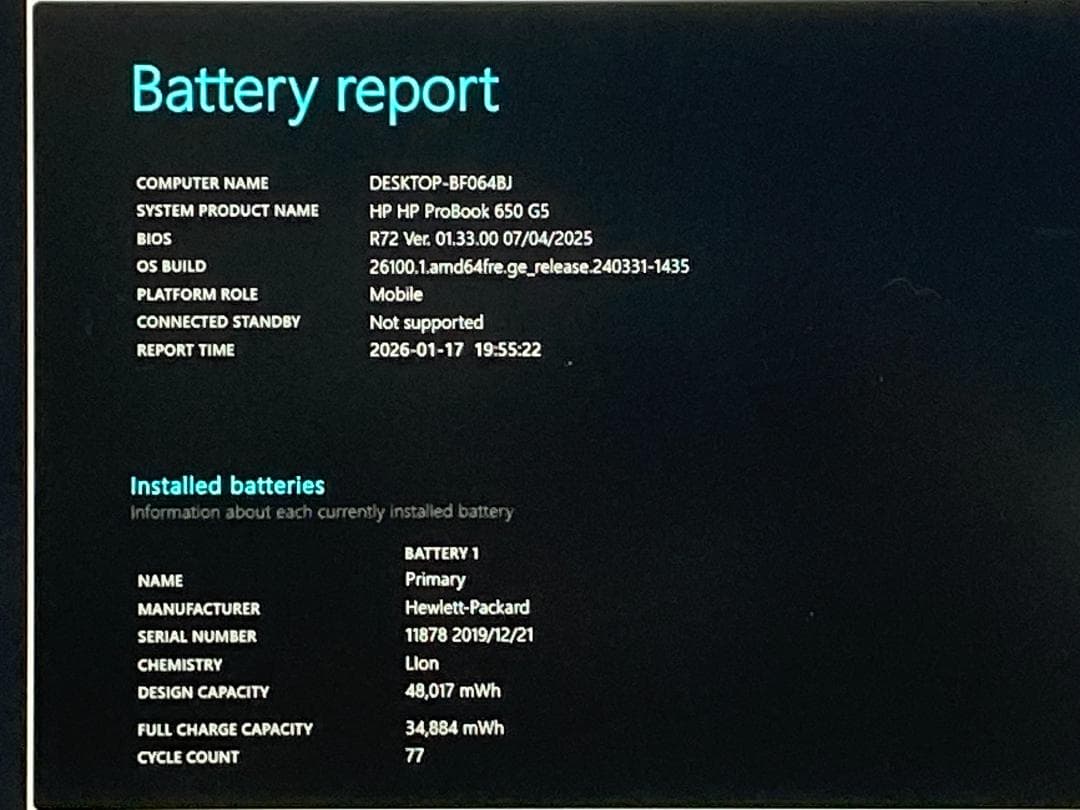 HP ProBook 650 G5 i5/16GB/SSD512GB オフィス
