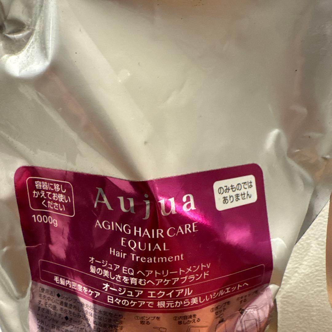 オージュア　エクイアル　シャンプー　トリートメント　1k1Lセット