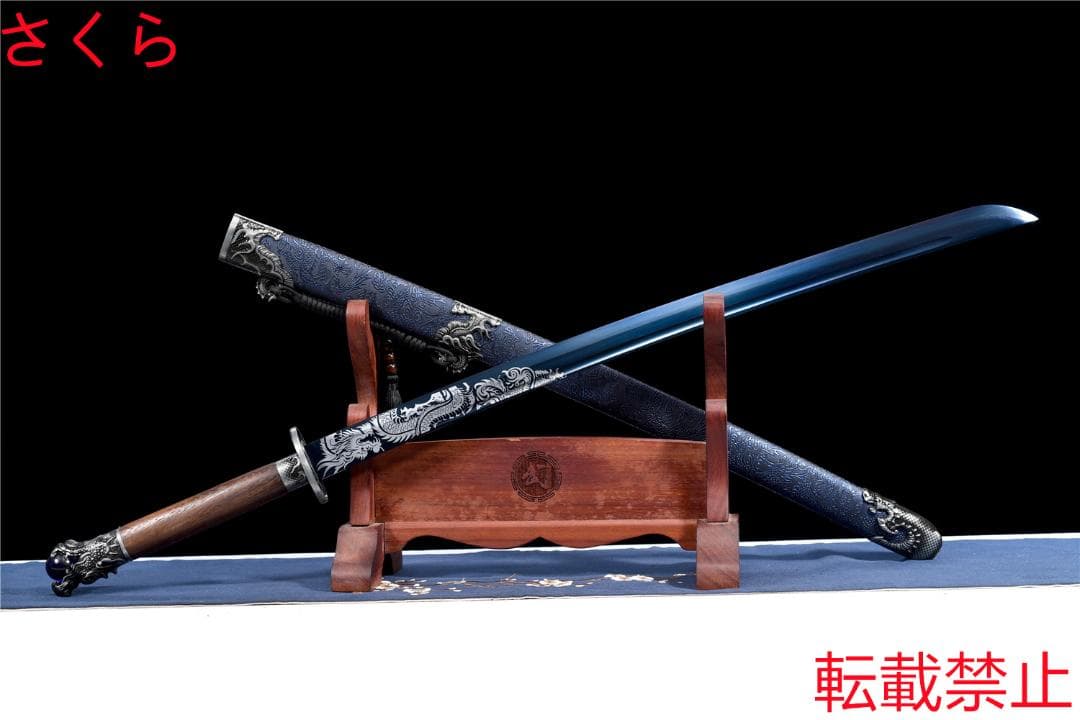 玄龍繍春刀』 模造刀 模擬刀 日本刀 居合刀 刀装具 太刀