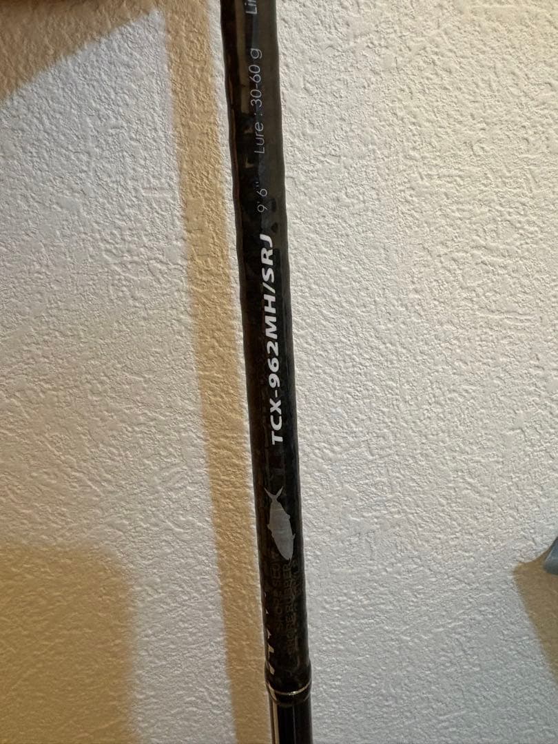 【送料込み】メジャークラフト　トリプルクロス　tcx-962mh/srj