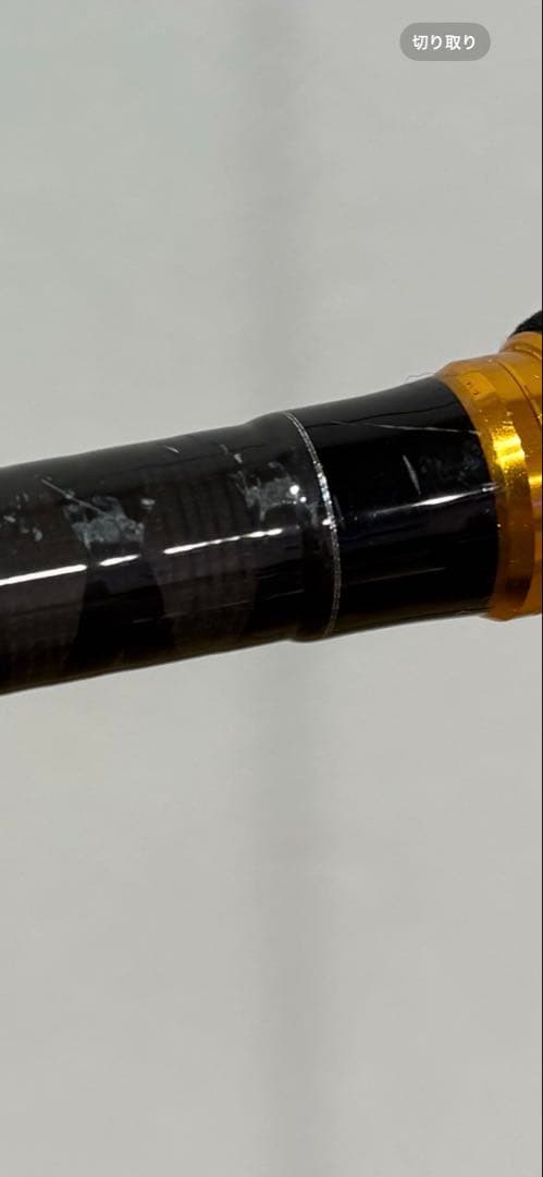 【送料込み】メジャークラフト　トリプルクロス　tcx-962mh/srj