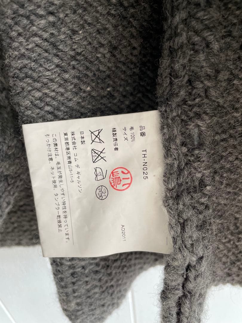 m-071tricot COMMEdesGARCONSポンチョ マントコート