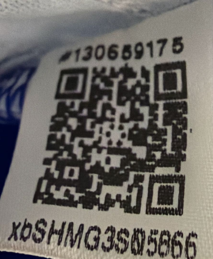 【正規品】板倉滉　4番　2022カタールW杯 adidas日本代表ユニフォーム