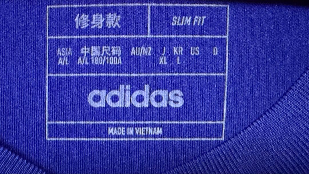 【正規品】板倉滉　4番　2022カタールW杯 adidas日本代表ユニフォーム