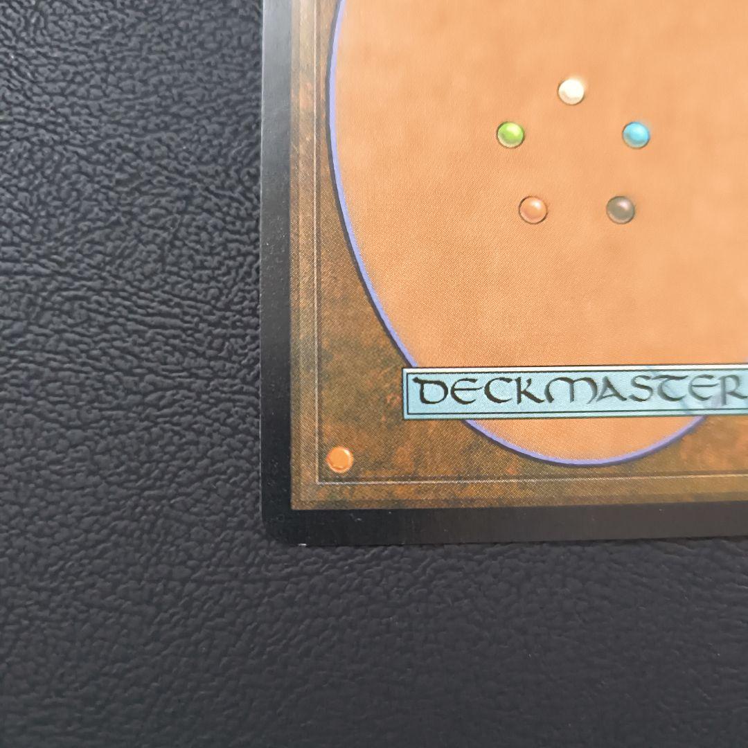 ラノワールのエルフ/Llanowar Elves 7ED日本語版　foil