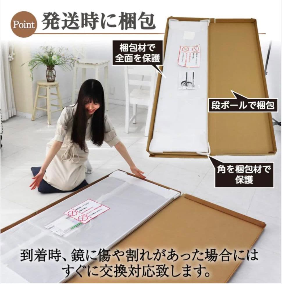 【新品】割れないフィルムミラー 40×90cm ブラック軽量＆安全 高品質