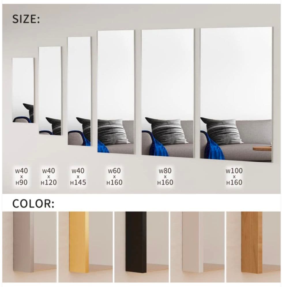 【新品】割れないフィルムミラー 40×90cm ブラック軽量＆安全 高品質