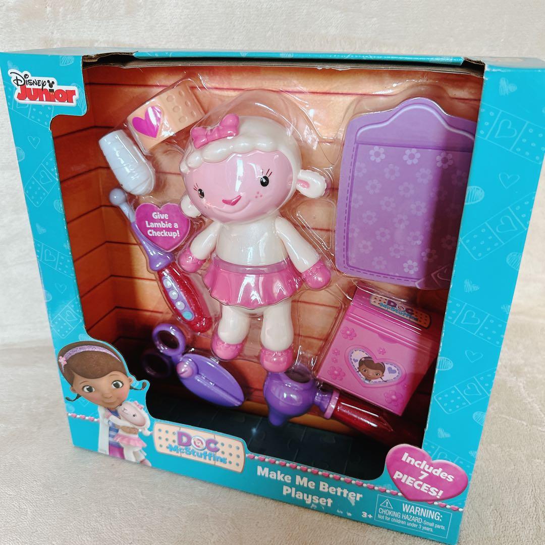 ドックはおもちゃドクター おもちゃびょういん ラミー フィギュア 人形 セット